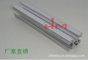 廠家直銷工業(yè)鋁型材，鋁型材配件，擠壓模具設(shè)計及制作加工