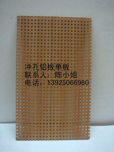 仿木紋鋁天花