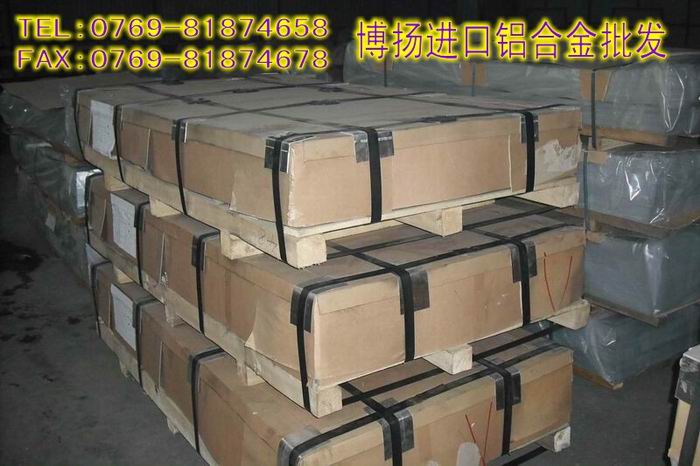 各種狀態(tài)6061鋁合金，6063鋁合金，T6加硬鋁合金