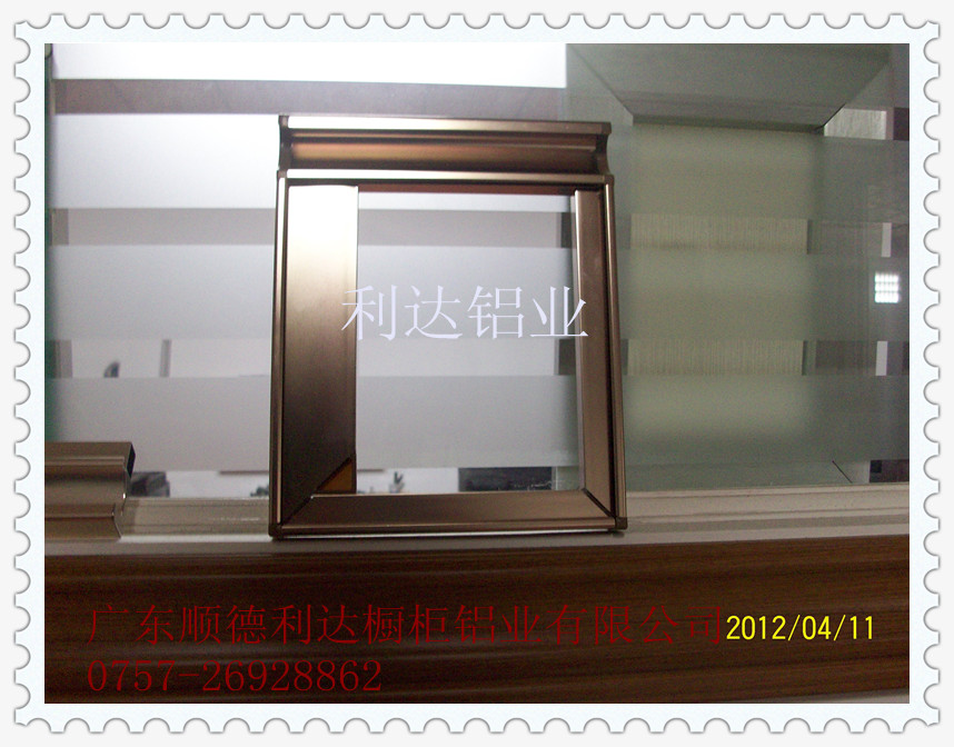 供應(yīng)廣東省櫥柜鋁型材晶剛門(mén)鋁材隱框鋁材