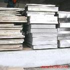 2011鋁合金的成分，2011硬度表 進(jìn)口鋁合金 鋁合金薄板 