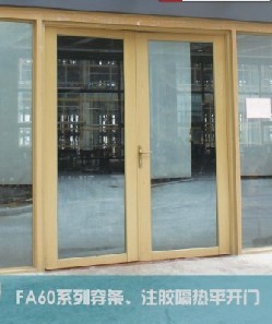 FA60系列穿條、注膠隔熱平開門