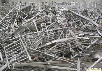 順德廢鋁回收公司,水箱鋁、機(jī)件生鋁