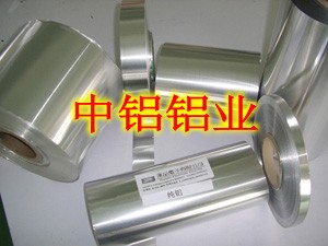 1050鋁箔、1100鋁箔、1060鋁箔、3003鋁箔