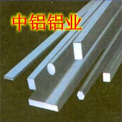 6063鋁方條|1080導(dǎo)電鋁排|1060鋁合金鋁排