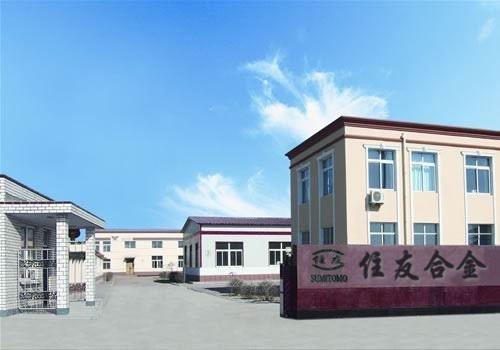住友集團(東莞)分公司