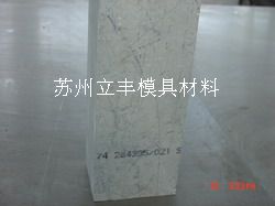 LY12合金鋁， 鋁材鋁棒： 合金鋁 (7075，6061，