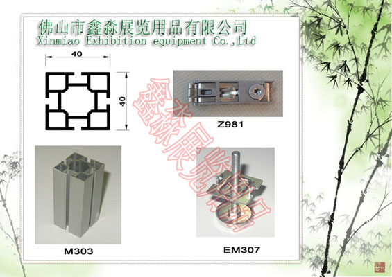 bչ/X/a(chn)SX